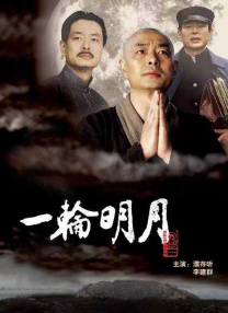 激情的少妇